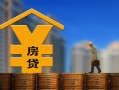 深圳35小额信用贷款-深圳35空放贷款-深圳35民间借贷