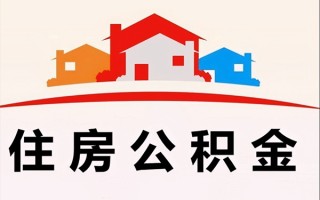 深圳35小额信用贷款-深圳35空放贷款-深圳35短借空放