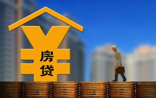 深圳35身份证线下贷款-深圳35私人贷款都有哪些-深圳35哪里可以信用贷款