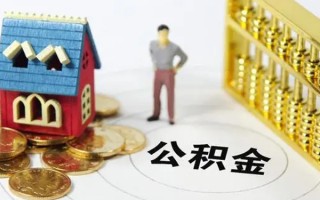 深圳35无抵押短借-深圳35无抵押短借-深圳35民间私借