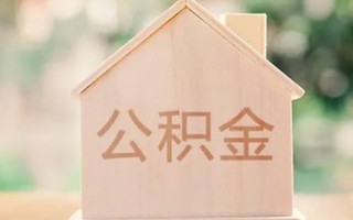 深圳35私借空放先息后本-深圳35小额空放-深圳35空借放款