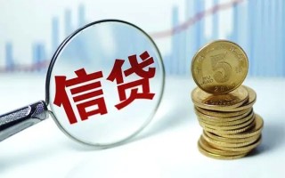 深圳35抵押贷款-深圳35哪里可以借私借-深圳35民间借贷无抵押