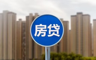 深圳35个人贷款-深圳35个人借贷不查征信-深圳35私人借贷平台