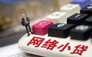 深圳35小额贷款空放-深圳35民间借贷无抵押-深圳35私人小额贷款