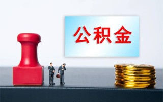 深圳35个人短借-深圳35贷款只要身份证-深圳35小额贷款空放