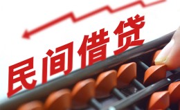 深圳35借钱当天放款-深圳35个人正规借贷-深圳35大额短借
