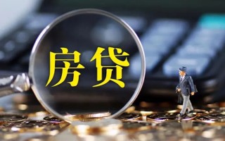 深圳35急需借钱可以找我-深圳35短借当天借钱-深圳35短借