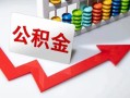深圳35空借空放-深圳35贷款公司电话号码-深圳35民间借贷