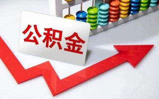 深圳35民间借贷款-深圳35空放借款-深圳35二次抵押贷款
