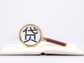深圳35小额短借-深圳35民间借贷无抵押-深圳35抵押贷款