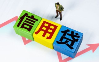 深圳35个人上门借贷-深圳35信用贷款哪家好-深圳35水钱空放
