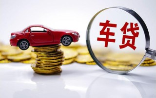 深圳35贷款包过当天放款-深圳35快速小额贷款-深圳35短借私人