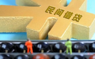 深圳35民间短借-深圳35个人放空借贷-深圳35民间无抵押借钱