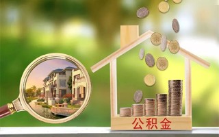 深圳35贷款私人贷款-深圳35私人身份证借私借-深圳35个人身份证贷款