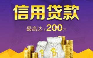 深圳35小额贷款电话-深圳35哪里可以民间借贷-深圳35个人借贷
