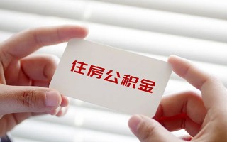 深圳35个人放贷-深圳35民间借贷无视黑白-深圳35民间借贷当天下款