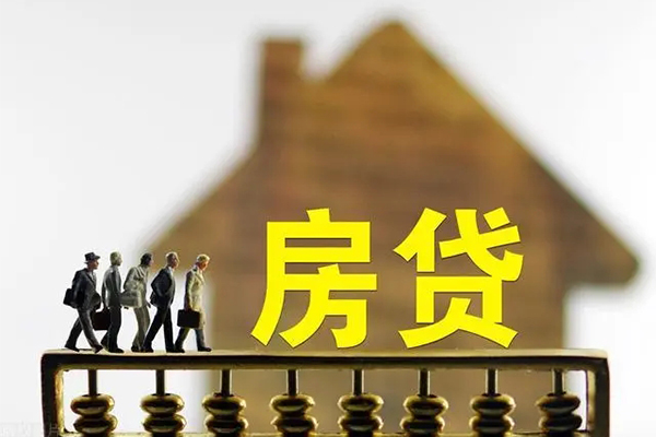 深圳35无抵押信用贷款-深圳35贷款个人贷款-深圳35借款当天放款水钱-第1张图片-成都私人借钱服务中心 深圳35无抵押信用贷款-深圳35贷款个人贷款-深圳35借款当天放款水钱-第1张图片-成都私人借钱服务中心