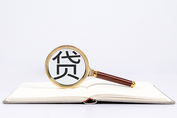深圳35私人放款联系方式-深圳35小额贷款-深圳35民间短期私借借款-第1张图片-成都私人借钱服务中心 深圳35私人放款联系方式-深圳35小额贷款-深圳35民间短期私借借款-第1张图片-成都私人借钱服务中心