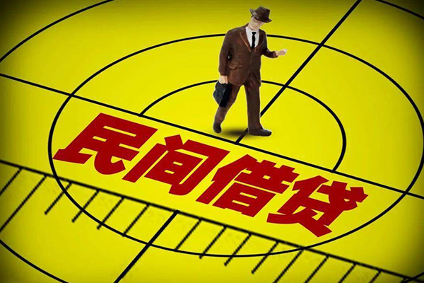深圳35快速小额贷款-深圳35短期空放小额贷款-深圳35空放私人借钱-第1张图片-成都私人借钱服务中心