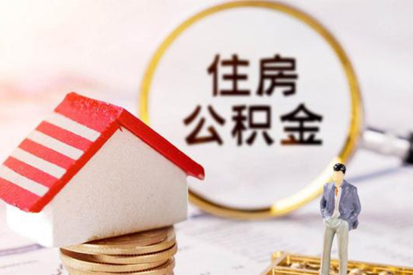 深圳35信用贷款网-深圳35小额信用贷款-深圳35贷款银行-第1张图片-成都私人借钱服务中心 深圳35信用贷款网-深圳35小额信用贷款-深圳35贷款银行-第1张图片-成都私人借钱服务中心