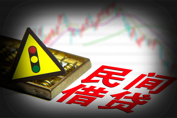 深圳35私人上门借贷-深圳35私借空放短借-深圳35生意贷-第1张图片-成都私人借钱服务中心 深圳35私人上门借贷-深圳35私借空放短借-深圳35生意贷-第1张图片-成都私人借钱服务中心