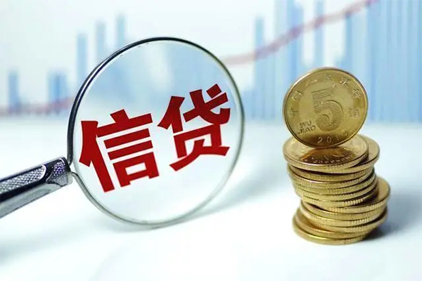 深圳35抵押贷款-深圳35哪里可以借私借-深圳35民间借贷无抵押-第1张图片-成都私人借钱服务中心 深圳35抵押贷款-深圳35哪里可以借私借-深圳35民间借贷无抵押-第1张图片-成都私人借钱服务中心