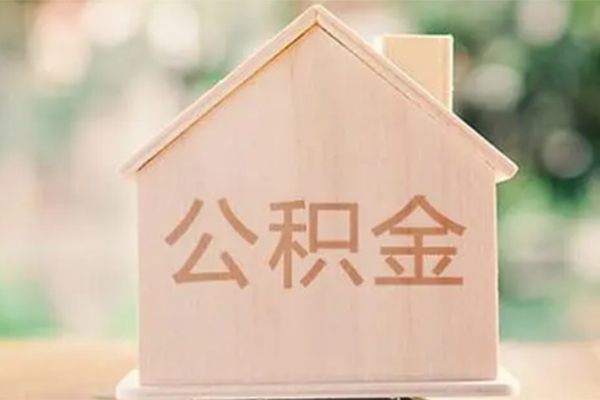 深圳35私借空放先息后本-深圳35小额空放-深圳35空借放款-第1张图片-成都私人借钱服务中心