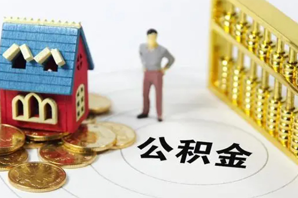 深圳35无抵押短借-深圳35无抵押短借-深圳35民间私借-第1张图片-成都私人借钱服务中心