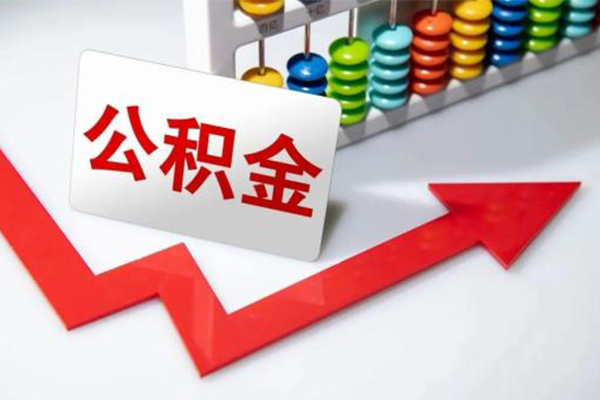 深圳35民间借贷款-深圳35空放借款-深圳35二次抵押贷款-第1张图片-成都私人借钱服务中心 深圳35民间借贷款-深圳35空放借款-深圳35二次抵押贷款-第1张图片-成都私人借钱服务中心