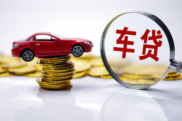 深圳35贷款包过当天放款-深圳35快速小额贷款-深圳35短借私人-第1张图片-成都私人借钱服务中心 深圳35贷款包过当天放款-深圳35快速小额贷款-深圳35短借私人-第1张图片-成都私人借钱服务中心