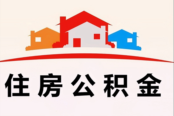 深圳35小额信用贷款-深圳35空放贷款-深圳35短借空放-第1张图片-成都私人借钱服务中心 深圳35小额信用贷款-深圳35空放贷款-深圳35短借空放-第1张图片-成都私人借钱服务中心