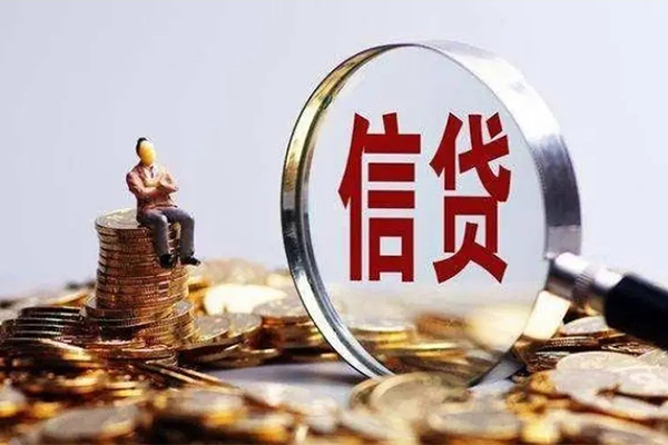 深圳35个人借钱电话-深圳35个人抵押贷款-深圳35地区公积金信用贷款-第1张图片-成都私人借钱服务中心 深圳35个人借钱电话-深圳35个人抵押贷款-深圳35地区公积金信用贷款-第1张图片-成都私人借钱服务中心