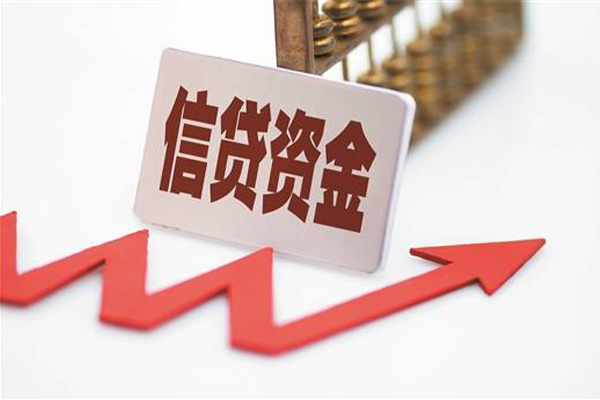 深圳35个人工程贷款-深圳35小额贷款当天放款-深圳35个人贷款-第1张图片-成都私人借钱服务中心 深圳35个人工程贷款-深圳35小额贷款当天放款-深圳35个人贷款-第1张图片-成都私人借钱服务中心