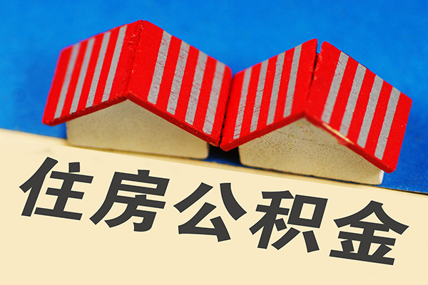 深圳35信用贷款哪家好-深圳35个人上门借贷-深圳35借钱-第1张图片-成都私人借钱服务中心 深圳35信用贷款哪家好-深圳35个人上门借贷-深圳35借钱-第1张图片-成都私人借钱服务中心