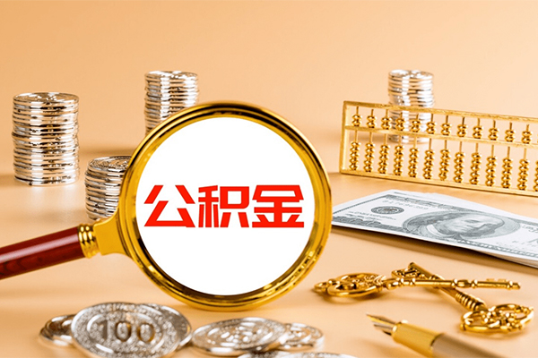 深圳35私人身份证借私借-深圳35空放贷款当天下款-深圳35贷款无抵押-第1张图片-成都私人借钱服务中心 深圳35私人身份证借私借-深圳35空放贷款当天下款-深圳35贷款无抵押-第1张图片-成都私人借钱服务中心
