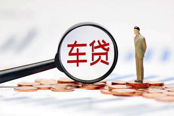 深圳35生意贷-深圳35空放-深圳35个人工程贷款-第1张图片-成都私人借钱服务中心 深圳35生意贷-深圳35空放-深圳35个人工程贷款-第1张图片-成都私人借钱服务中心