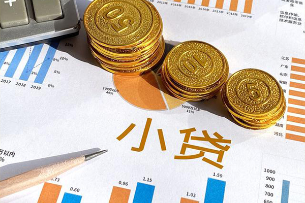 深圳35个人贷款都有哪些-深圳35民间借贷款-深圳35身份证抵押贷款-第1张图片-成都私人借钱服务中心 深圳35个人贷款都有哪些-深圳35民间借贷款-深圳35身份证抵押贷款-第1张图片-成都私人借钱服务中心