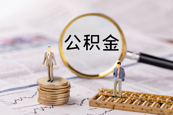深圳35身份证借款-深圳35私人借贷款-深圳35借钱找谁-第1张图片-成都私人借钱服务中心 深圳35身份证借款-深圳35私人借贷款-深圳35借钱找谁-第1张图片-成都私人借钱服务中心